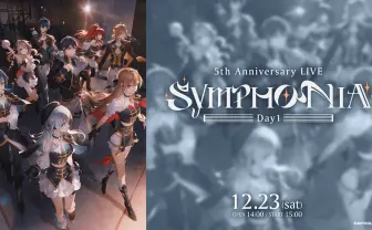 にじさんじフェス、周年ライブや葛葉ソロイベ開催　鷹宮リオンと舞元啓介が不参加