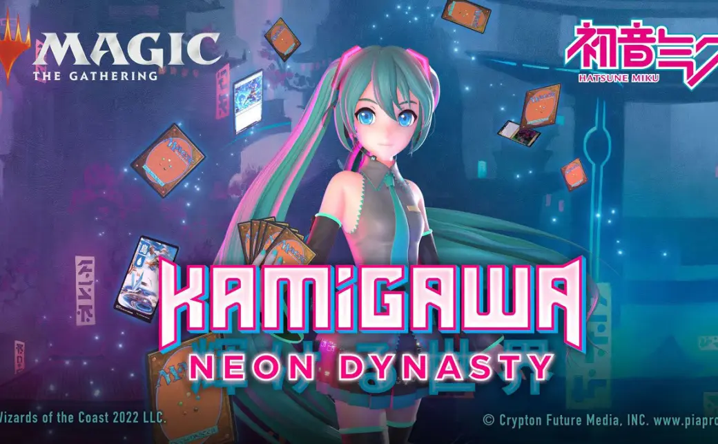 初音ミクが『Magic: The Gathering』の世界を歌う 楽曲