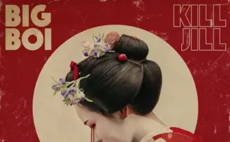 アメリカ大御所ラッパー、超マイナーミク曲を大胆サンプリングで話題