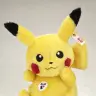 シュタイフ ピカチュウ