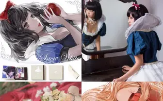 童話コスメ新作『白雪姫／ラプンツェル』アイシャドウ先行販売を開始