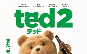 映画『テッド2』をポップに楽しむための、ドープな6つのアメリカ事情