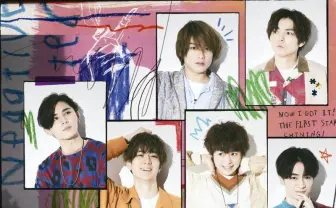 Hey! Say! JUMP新曲、DECO*27が楽曲提供「モザイクロール」等で知られるボカロP