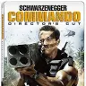 『コマンドー　ディレクターズ・カット』 Blu-rayディスク