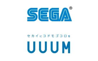 UUUM、セガと包括契約を締結「健全なゲーム実況で市場の発展に貢献したい」