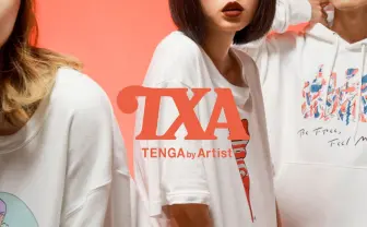 TENGAが拡張する性愛の可能性　新プロジェクト「TXA」でアートなコラボアイテム