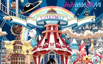 ちゃもーいも参加！ みみめめMIMIのユカがニッポン放送で初の生声を披露