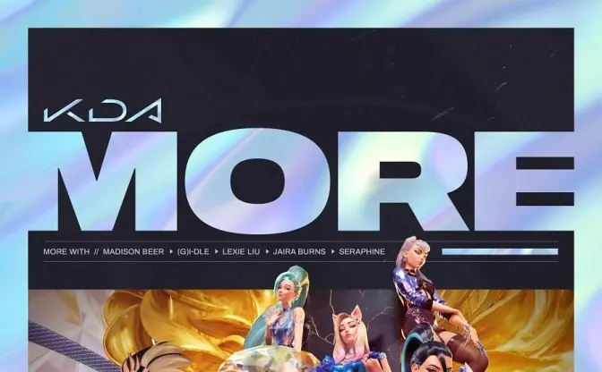 『LoL』から飛び出した音楽ユニット「K/DA」が新曲「MORE」リリース