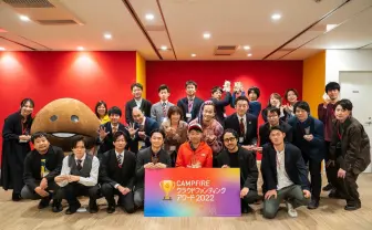 「狂気山脈」がCAMPFIREのアワード総合1位 「カタシロ」は2年連続エンタメ賞