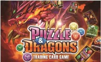 「パズドラ」初のカードゲーム化！ メディアファクトリーとコラボ
