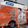 「弱虫ペダル」でラッピングされたauの車載型基地局