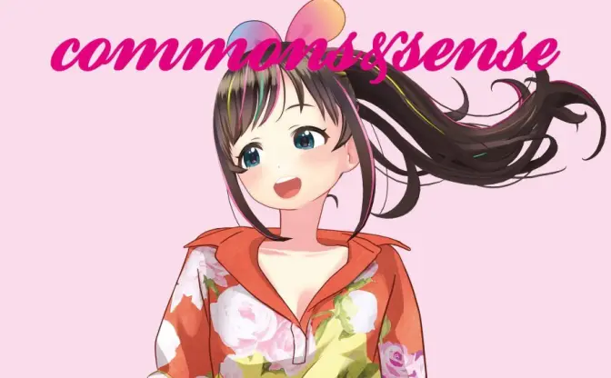 Kizuna AIが華やかに着こなすVALENTINO　ファッション誌の表紙に春を感じる