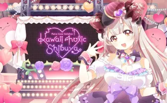 VTuber周防パトラのライブに異例の声明　運営不備、クオリティ不十分で開催