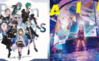 Rain Dropsと樋口楓が歌う「生身の感情」 にじさんじ所属の両者が音楽で届けたもの