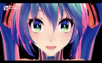 小悪魔なミクさんもキュート！ 八王子P「Carry Me Off」MV公開