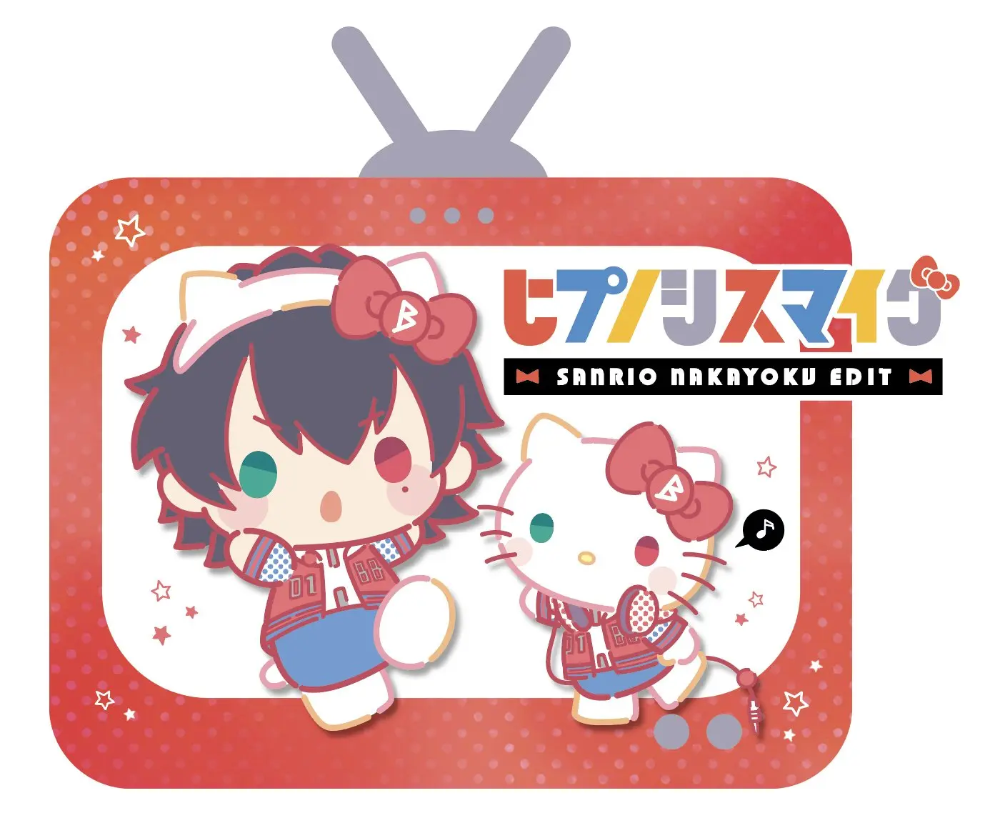 ヒプマイとサンリオがコラボ12連発　第1弾は山田一郎×ハローキティ
