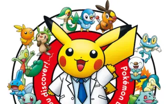 かがくのちからってすげー！ 日本科学未来館で「ポケモン研究所」展