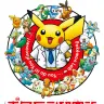 「ポケモン研究所」公式サイトスクリーンショット