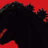 シン・ゴジラ
