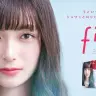 セガ「fiz」