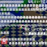画像はすべて【制限ＴＡＰ】３つのボタンでカービィボウル完全版 最終回のスクリーンショット