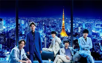 嵐、新曲はブルーノ・マーズ制作　グループの歩み踏まえ書き下ろす