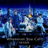 嵐「Whenever You Call」／画像は公式サイトより