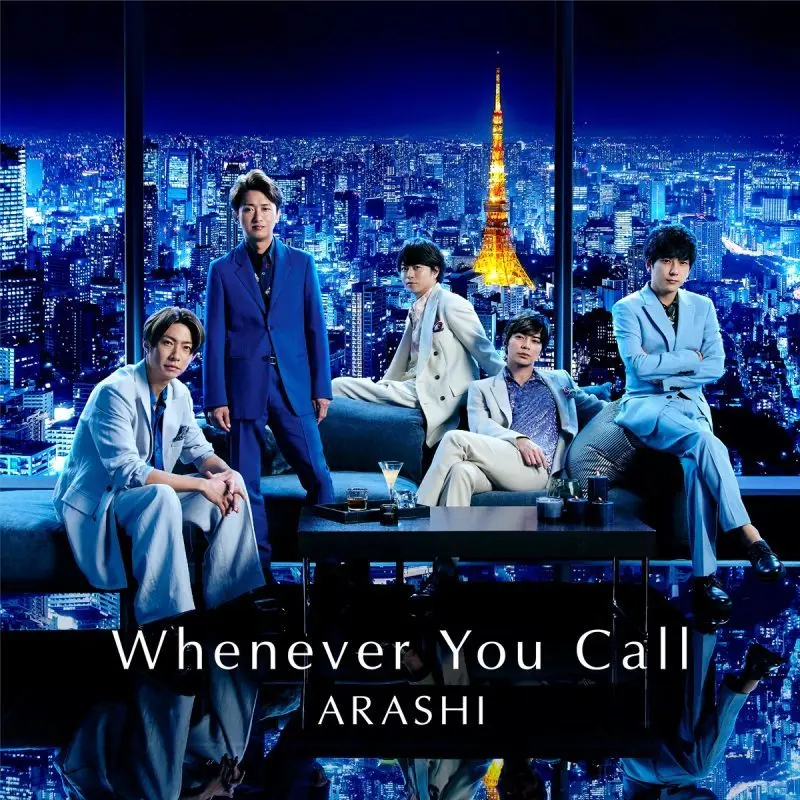 嵐、新曲はブルーノ・マーズ制作　グループの歩み踏まえ書き下ろす
