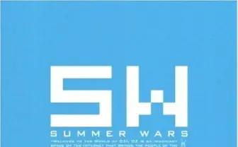 細田守作品、劇場で4作一挙復活上映！ おおかみこども、サマウォ等