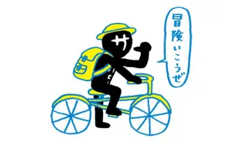 こんな友達欲しかった…。シュールなキャラ「サボロー」の魅力にもう夢中！