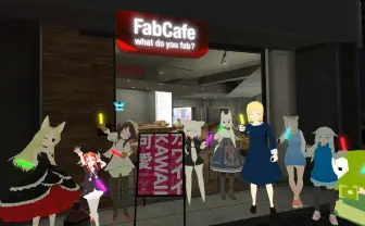 渋谷FabCafeで「VRChat」パーティ　リアルもバーチャルも同時開催