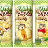 「ガリガリ君リッチ メロンパン味」
