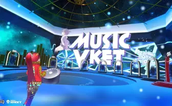 8万人集めた同人音楽即売会「MusicVket」クラファン開始　閉会後にはVR音楽フェスも