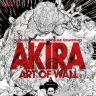「AKIRA ART OF WALL Katsuhiro Otomo × Kosuke Kawamura AKIRA ART EXHIBITION」