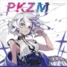 『PKZM　POKImari画集＆作画思考法』