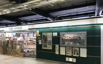 JR渋谷駅ナカの書店「BOOK EXPRESS」が閉店　コミケ勢からも惜しむ声