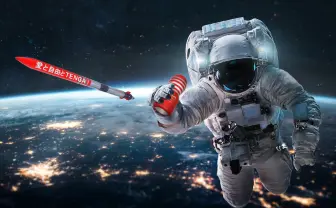 TENGAロケット、1000人分の思い乗せ宇宙へ 宇宙用TENGAの開発も始動