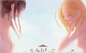 坂上秋成の初小説『惜日のアリス』が4月12日に河出書房新社から刊行