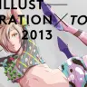 「ILLUSTRATION 2013 × TO-BI」キービジュアル