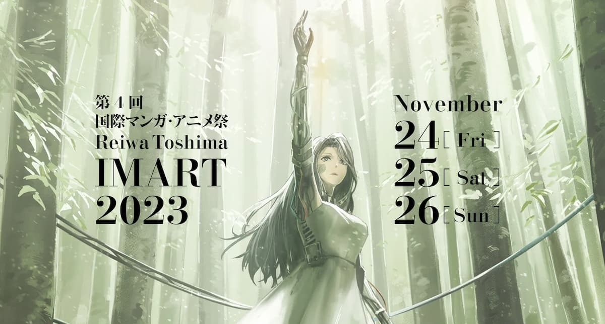 コミック・アニメ A.I Amazon.co.jp: Nein ~9th Story~ (1) 限定版 (角川コミックス