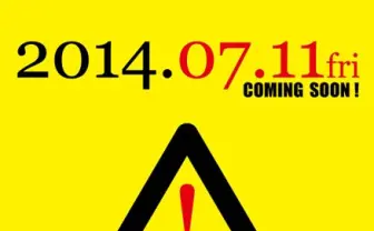 1000円でスイーツ食べ放題！ 大行列の「スイパラの日」再び