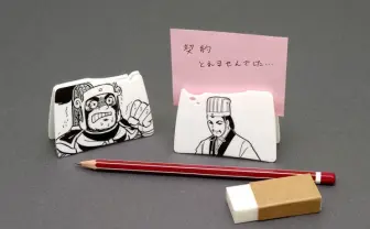 横山光輝『三国志』のメモスタンド　諸葛亮「契約とれませんでした」