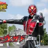 『仮面ライダーウィザード』