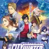 「美女の依頼は断らない」2019年公開『劇場版シティーハンター ＜新宿プライベート・アイズ＞』本予告映像解禁