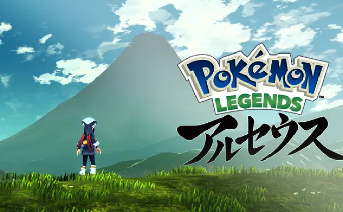 ポケモン完全新作『Pokémon LEGENDS アルセウス』2022年初頭、世界同時発売