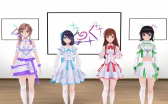 VRアイドル「えのぐ」夏目ハルが年内で引退　岩本町芸能社スタッフに