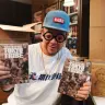 井上三太が『TOKYO TRIBE』単行本を自主制作した真意とは？支援を呼びかけ