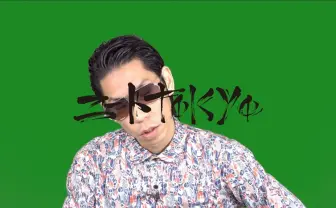 SEEDA主宰「ニートTOKYO」とは？ アングララッパーたちの生の声