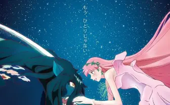 『竜とそばかすの姫』地上波初放送　ベル役中村佳穂「こんな1日が訪れるなんて」