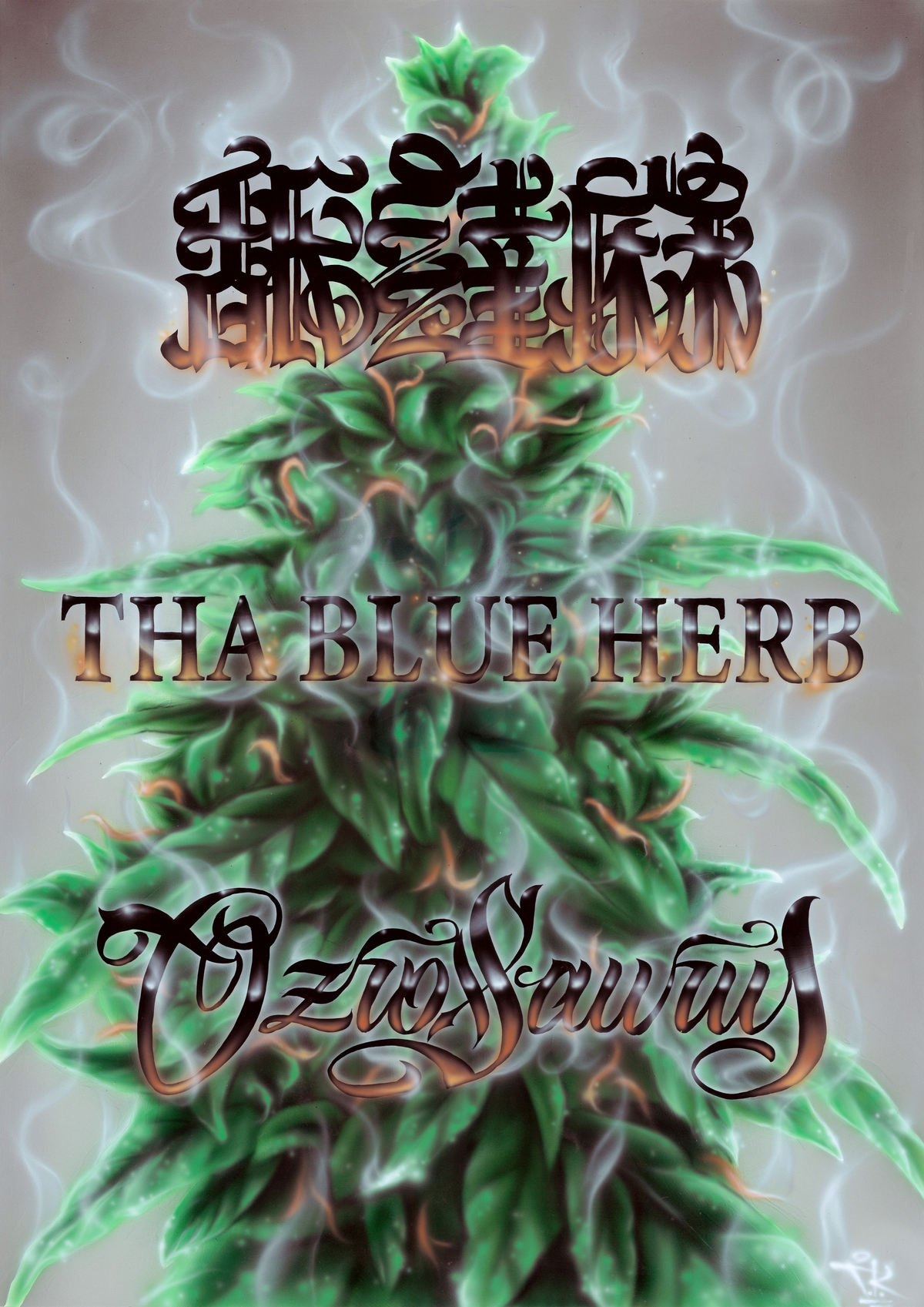 舐達麻、2ndアルバムリリースライブ 客演にOZROSAURUS＆THA BLUE